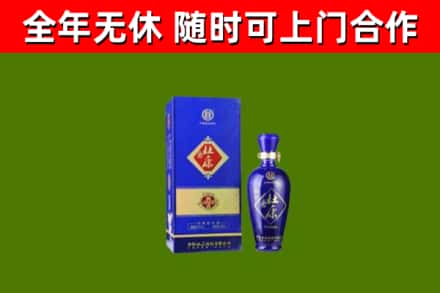 库伦烟酒回收杜康.jpg